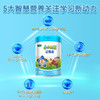 小小鲁班4段儿童配方奶粉（新旧随机发） 商品缩略图3