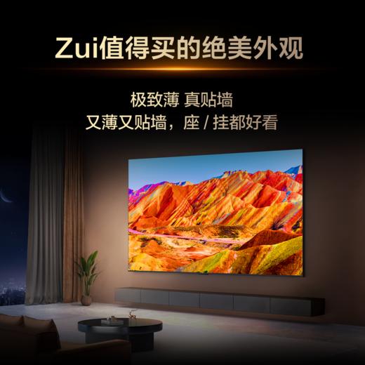 【新品上市】TCL电视 75Q9M 75英寸 RGB-Mini LED 100%BT.2020高色域 RGB万象分区 蝶翼星曜屏 超薄电视 商品图6