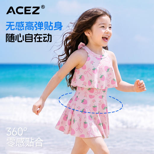 中大童游泳衣可爱连体公主裙式ins碎花女孩泳装温泉女童泳衣 商品图2