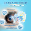 小小鲁班4段儿童配方奶粉（新旧随机发） 商品缩略图4