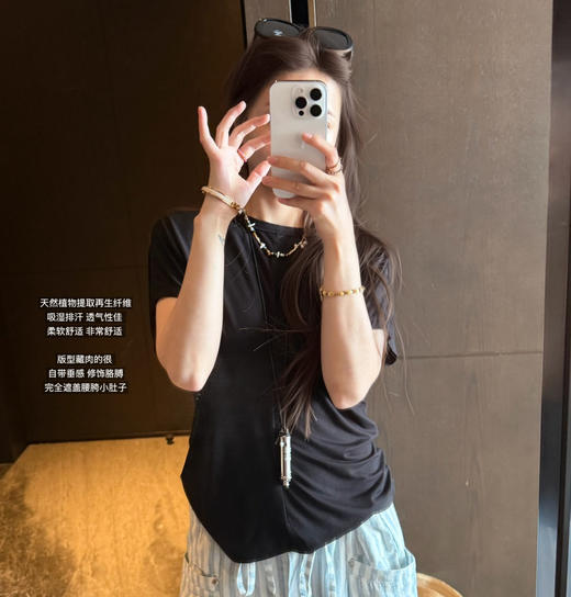 美国ANINE BIN*G ZADIG 黑色廓形Tee061602 商品图5