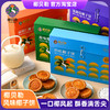 椰贝勒椰子饼系列 商品缩略图0