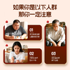 以岭牌津力旺饮料 商品缩略图1