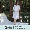 宜色家 对白·小森林七分袖睡裙（带胸垫）睡衣 家居服 A类 全棉纱布透气面料 商品缩略图9