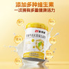 21金维他 多维牛初乳双蛋白质粉 88.5%超高蛋白+牛初乳+双专利菌株 400/罐 商品缩略图0