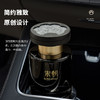 宋朝 暗夜车载香薰 植萃精油 持久留香 5款可选 120ml/瓶 商品缩略图2