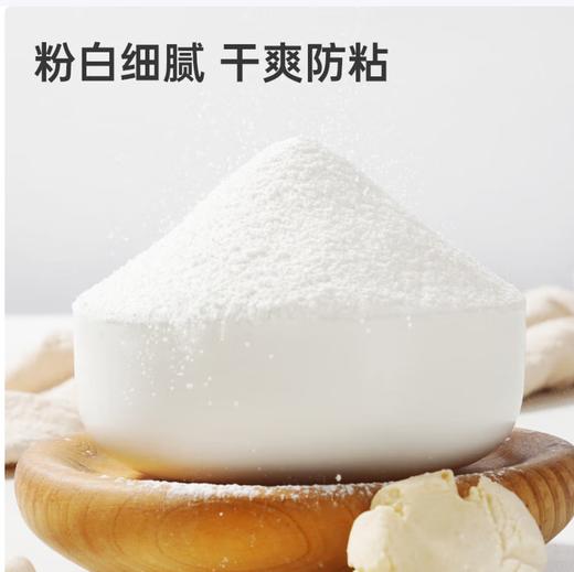【QT】瑞捷 玉米淀粉200g 商品图2