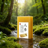 生姜皂人参皂艾草皂植物草本皂草药皂天然手工皂洁面护肤精油皂香皂 商品缩略图1