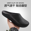 尺码需拍大一码！【安梨口袋--情侣款踩屎感溯溪凉拖】Q弹舒适踩感，包头防撞设计，防滑耐磨不闷脚，高密EVA一体成型工艺，空气囊阔版型，360°立体感多方位透气孔，居家休闲溯溪出行超百搭！ 商品缩略图10