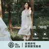 宜色家 对白·小森林七分袖睡裙（带胸垫）睡衣 家居服 A类 全棉纱布透气面料 商品缩略图2