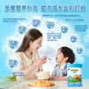 小小鲁班4段儿童配方奶粉（新旧随机发） 商品缩略图7
