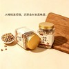 硕果田间 陈皮炒薏米 焦香酥脆 米香浓郁 140g/罐 商品缩略图1