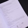人工智能数学基础 程序员数学 大模型 机器学习 深度学习自然语言处理 商品缩略图4