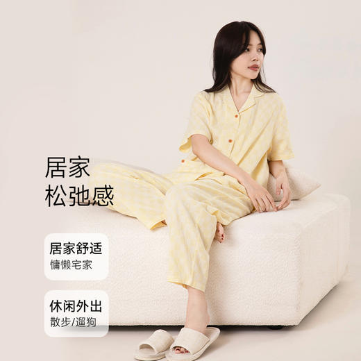 宜色家 格调家·短袖套装 情侣款睡衣 家居服 上下装套装 A类 全棉纱布透气面料 商品图4