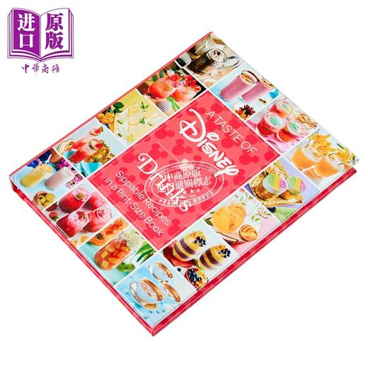 【中商原版】迪士尼的味道 饮品简易食谱 A Taste of Disney Drinks 英文原版 Insight Editions 商品图1