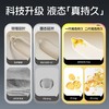 【重磅新品礼盒】杰士邦持久限定礼盒 超凡持久003超凡持久三维一体热卖延时超薄避孕套 商品缩略图4
