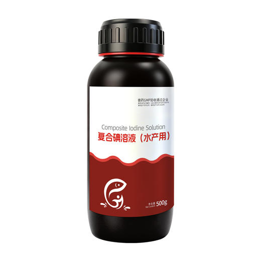 【积分兑换】华畜复合碘溶液500ml 水产专用立体消毒刺激性小 商品图6