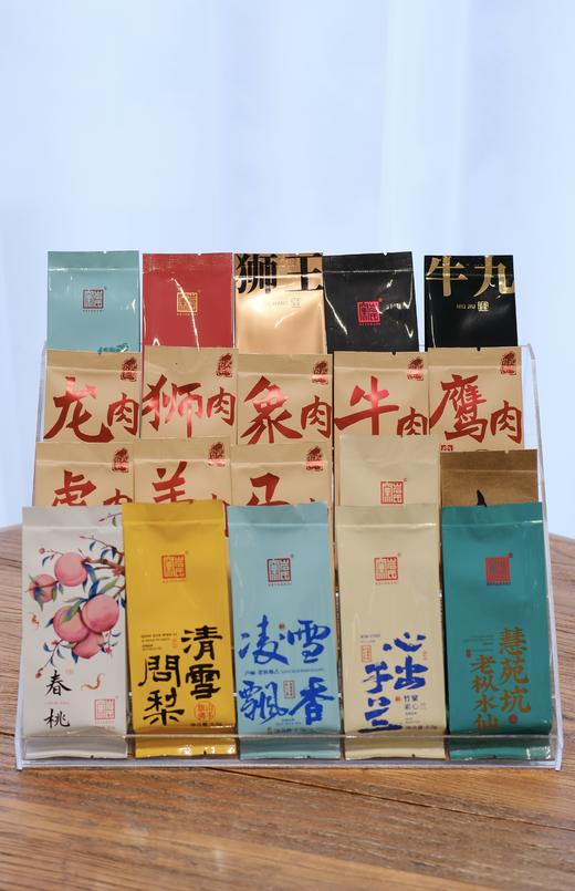 618限时限量高货福利品鉴集 商品图0
