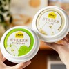 认养一头牛超级食物杯冰淇淋|1杯热量≈1.3个鸡蛋！大胆炫无负担，含A2β-酪蛋白 商品缩略图1