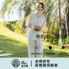 宜色家 对白·小森林七分袖套装（带胸垫）睡衣 家居服 A类 全棉纱布透气面料 商品缩略图13