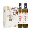 【有机】冷榨核桃油500ml*2瓶礼盒装 家用凉拌调味油炒菜伴手礼送人馈赠佳品 商品缩略图4