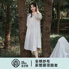 宜色家 对白·小森林七分袖睡裙（带胸垫）睡衣 家居服 A类 全棉纱布透气面料 商品缩略图3