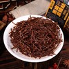 馋小乖125g黑金麻辣丝 商品缩略图1