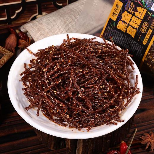 馋小乖125g黑金麻辣丝 商品图1