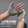 森地客凉感短指骑行手套公路自行车防滑减震半指手套弋德 商品缩略图2