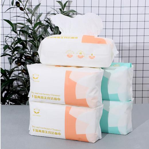 【OUSM】干湿两用洁面巾80抽/包 商品图1