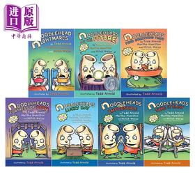 【中商原版】傻瓜面条头兄弟搞笑全彩漫画7册（FlyGuy同作者）送音频 Noodleheads 1-7 英文搞笑故事 桥梁书儿童英语漫画读物