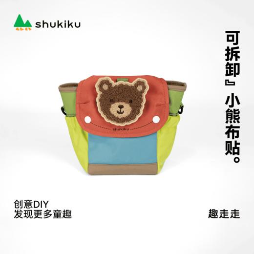 【超模君精选儿童】shukiku开心熊两用挎包 商品图4