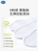戴可思修颜精华遮瑕提亮控油持妆素颜霜50g♥ 商品缩略图2