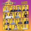 【土豆逗严肃科普】1-4季合辑共400集 可单季购买 商品缩略图5