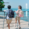 【超模君精选儿童】shukiku星引力小学生减负书包护脊减压轻便耐用 商品缩略图0