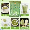 主龙益生元绿豆爽500g  300g 商品缩略图3