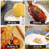 【QT】三源鑫旺 绵白糖400g 商品缩略图2