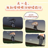 记得拉自己一把 道吉道吉漫画绘本 成长的自我救赎焦虑缓解情绪内耗自我肯定 轻心理自助读物自我接纳 商品缩略图3