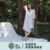宜色家 对白·小森林七分袖睡裙（带胸垫）睡衣 家居服 A类 全棉纱布透气面料 商品缩略图6