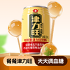 以岭牌津力旺饮料 商品缩略图0