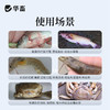 【积分兑换】华畜复合碘溶液500ml 水产专用立体消毒刺激性小 商品缩略图3