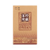 【组合装】52度洋河珍酿1.88L+52度洋河光瓶酒500mLx6瓶 商品缩略图8