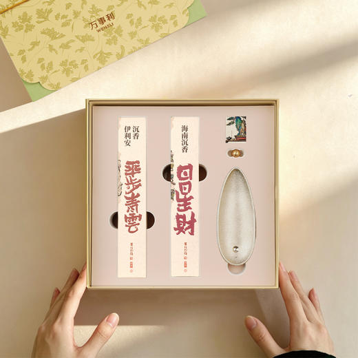 万事利香氛礼盒-盛世香颂 商品图3