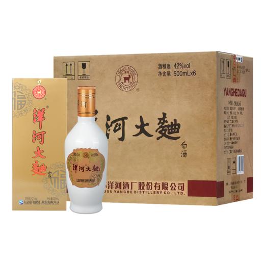 【组合装】42度洋河大全福500mLx6瓶+52度洋河光瓶酒500mLx6瓶 商品图3