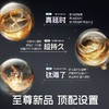 【重磅新品礼盒】杰士邦持久限定礼盒 超凡持久003超凡持久三维一体热卖延时超薄避孕套 商品缩略图6