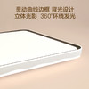 欧普 品澜4 全光谱卧室吸顶灯 商品缩略图3