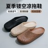 尺码需拍大一码！【安梨口袋--情侣款踩屎感溯溪凉拖】Q弹舒适踩感，包头防撞设计，防滑耐磨不闷脚，高密EVA一体成型工艺，空气囊阔版型，360°立体感多方位透气孔，居家休闲溯溪出行超百搭！ 商品缩略图7