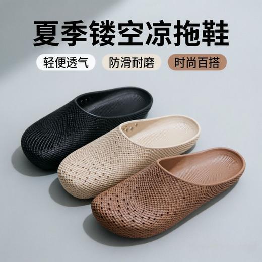 尺码需拍大一码！【安梨口袋--情侣款踩屎感溯溪凉拖】Q弹舒适踩感，包头防撞设计，防滑耐磨不闷脚，高密EVA一体成型工艺，空气囊阔版型，360°立体感多方位透气孔，居家休闲溯溪出行超百搭！ 商品图7