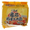 康师傅115g*5番茄鸡蛋牛肉面经典五连包 方便面 泡面 商品缩略图3