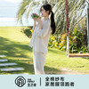 宜色家 对白·小森林七分袖套装（带胸垫）睡衣 家居服 A类 全棉纱布透气面料 商品缩略图6